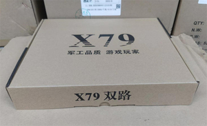 หน่วยความจำ DDR3 คอมพิวเตอร์ เมนบอร์ด X79 โปรเซสเซอร์และแรม เมนบอร์ด X79 รองรับซีพียูคู่ สำหรับเกมเดสก์ท็อป เมนบอร์ด X79 - Product Image 6