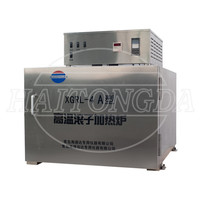 Hot Selling Haitongda Stainless Steel HPHT Roller Oven Temperature Controller 300C Max Temperature LED Display for Aging for