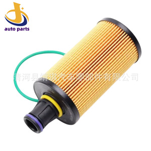 Filtro de aceite 0566 para Land Rover Range Rover Evoque Discovery Defender tamaño estándar con junta tórica - Product Image 1