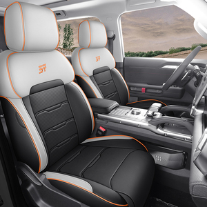 <span class=keywords><strong>Coprisedili</strong></span> Auto Completi in Pelle Personalizzati per Jetour Traveler T2 2023-2024, Stile Sportivo di Lusso per Tutte le Stagioni con Cuscino - Product Image 4