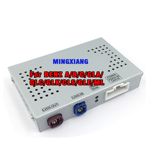 Telecamera Posteriore per <span class=keywords><strong>Mercedes</strong></span> Benz Classe C CLA W204 W205 con Vista Anteriore, Backup, Guida al Parcheggio, Interfaccia di Retromarcia e Maniglia del Bagagliaio - Product Image 6