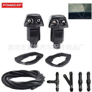 Windshield <b>Washer</b> Nozzle 55079049AA Mechanical For BYD Toyota Corolla Camry Jeep Grand Cherokee - Product Image 4