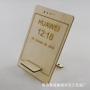 New creative wooden <b>phone</b> <b>stand</b> with customizable logo printing available. Ideal <b>for</b> lazy office <b>desks</b> and <b>phone</b> <b>stands</b>. - Product Image 2