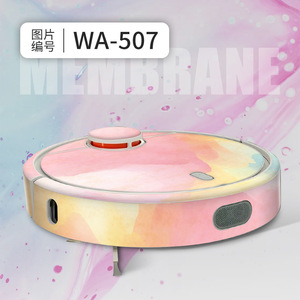 Película protectora para aspiradora Xiaomi Roborock T7 WA-502, pegatina decorativa de plástico duradera, impermeable, para uso doméstico - Product Image 4