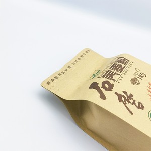 ถุงกาแฟแบบปิดผนึกได้เอง ดีไซน์เฉพาะบุคคล พร้อมถุงฟอยล์อะลูมิเนียมแปดด้าน ถุงใส่อาหารสัตว์เลี้ยง ถุงใส่อาหารสีสันสวยงาม เกรดสำหรับอาหาร - Product Image 3