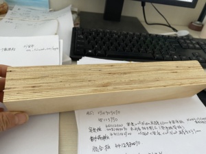 Gran Oferta: Madera <span class=keywords><strong>de</strong></span> Pino LVL para Andamios, Viga H <span class=keywords><strong>de</strong></span> 40mm y 44mm, Grado <span class=keywords><strong>de</strong></span> Primera Clase, Decoración <span class=keywords><strong>de</strong></span> <span class=keywords><strong>Doble</strong></span> Cara para Construcción E0 - Product Image 3