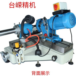 Machine à affûter les fraises de précision X6*250 pour l'usinage des outils - Product Image 1
