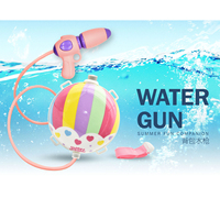 Pistolet à eau portable pour l'extérieur, idéal pour l'été, les jeux aquatiques à la piscine, tir longue portée, pour enfants et adultes, jeux de plage, jouet pistolet à eau à bille