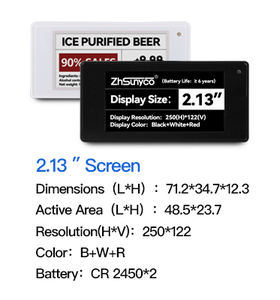 Suny Esl 2.13 인치 디지털 선반 가격 라벨 Esl 전자 선반 라벨 전자 잉크 가격표 디스플레이 - Product Image 6