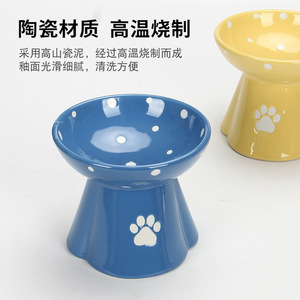 Wholesale tall polka dot pet bowls, Nordic style <b>ceramic</b> pet bowls, daily pet neck protectors, drinking bowls for cats and <b>dogs</b>. - Product Image 2