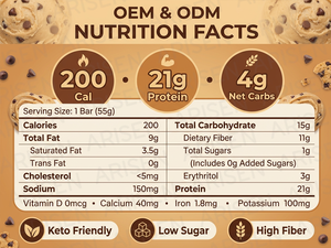 חטיף חלבון OEM בטעם קרמל בראוני, חטיף חלבון אורגני, תוסף תזונה לספורט, חטיף חלבון קטוגני - Product Image 2