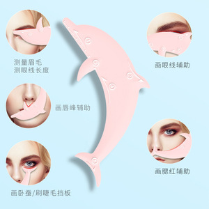 Herramienta para Párpados Huiyuan, Asistente de Maquillaje Invisible de Plástico para Delineador y Sombra de Ojos - Product Image 4