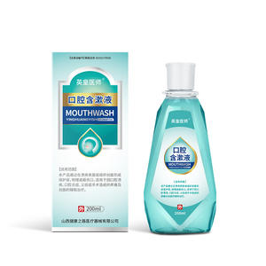 รอยัล ฟิชชั่นเนอร์ ออรัล รินส์ 200 มล. น้ำยาฆ่าเชื้อสำหรับแผลในช่องปากและอาการอักเสบ - Product Image 2