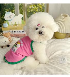 Vêtements pour animaux de compagnie : Nouveaux vêtements de créateur pour petits chiens, motif bouledogue français, maltese <span class=keywords><strong>femelle</strong></span> mignonne, et <span class=keywords><strong>teckel</strong></span> (taille XXS) - Product Image 2