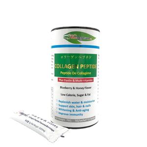 אישית קולגן קפה אבקה עם מותג פרטי מסין - Product Image 1