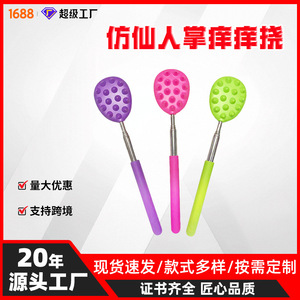Telescopic <b>Back</b> <b>Scratcher</b> With Gua Sha Massage Head For Full Body Relief Portable Multi Functional Design - Product Image 5