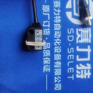 สวิตช์แม่เหล็ก Technogr รุ่น F3S-TGR-NMPC-21-10 สำหรับควบคุมอุตสาหกรรม มาตรฐาน IP67 วัสดุ ABS - Product Image 1