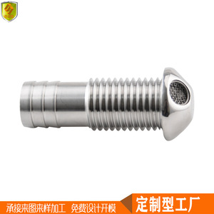 <b>Marine</b> Stainless Steel Ventilation Exhaust Air Vents Pipe Holes <b>Hardware</b> Accessories for Yachts Fishing Boats RVs - Product Image 5
