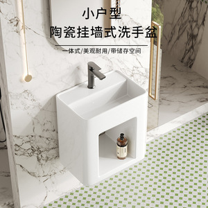 Lavabo Cuadrado de Cerámica Blanca para Montar en la Pared, con Estante de Almacenamiento, para Baños Pequeños y Apartamentos - Product Image 4