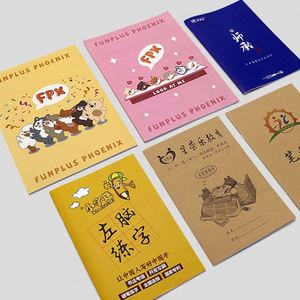 Cuaderno de Ejercicios Escolar Personalizado con Encuadernación Cosida a Caballete en Papel Kraft, Tamaño A5, Cuaderno de Notas para Niños, Impresión de Libros de Texto - Product Image 3
