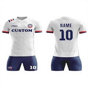 เสื้อฟุตบอลแบบยืดได้ น้ำหนักเบา ระบายอากาศได้ดี แห้งเร็ว พิมพ์ลายโลโก้ตามสั่ง สำหรับผู้ชาย นักเรียน เด็ก ทีมแข่งขัน - Product Image 1