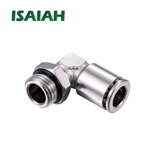 Ningbo sản xuất đẩy phù hợp với AT Series tất cả các loại đồng mới của g-threaded khuỷu tay Đồng phù hợp - Product Image 3