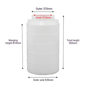 ถังเก็บน้ำพลาสติกแบบหนา ความจุขนาดใหญ่ 200 ลิตร - Product Image 1