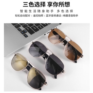 Smart Bluetooth Audio <b>Glasses</b> GS02 Pilot Sunglasses <b>With</b> Remote Control Music Calling 55mm Brown Black Coffee - Product Image 4