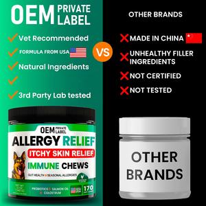 थोक कुत्ते एलर्जी राहत Chews कुत्ते खुजली राहत प्रोबायोटिक्स, ओमेगा 3 मछली के तेल + कोलोस्ट्रम खुजली त्वचा राहत Chews कुत्ते विरोधी खुजली - Product Image 2