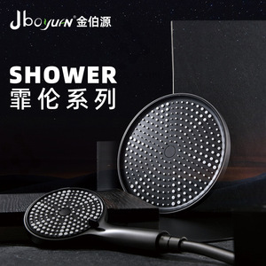 Round Silicone <b>Shower</b> Head 264 Holes Pressurized Rain Spray Modern Design Adult <b>Bath</b> <b>Set</b> - Product Image 5
