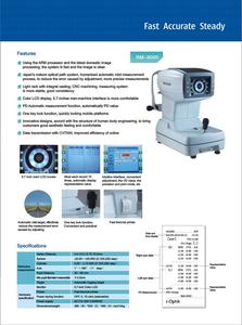 Meilleur prix sur RM-9000 Réfractomètre automatique Instruments d'optique du système japonais avec écran tactile couleur LCD de 5.7 pouces - Product Image 4