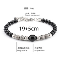 Pulsera de cuentas de piedra natural de nuevo diseño, cierre de acero inoxidable, pulseras de diseño personalizado, joyería para hombres