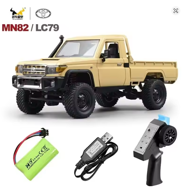 เหลือง MN82