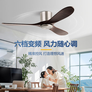 <b>Ceiling</b> <b>Fan</b> With 3 Blades Dc Motor <b>Remote</b> <b>Control</b> For Living Room And Study Energy Saving Design - Product Image 2