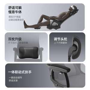 Ergonomic Office Chair With Footrest Reclining Adjustable Height Swivel Gaming Chair For Home And Office Use - Product Image 3