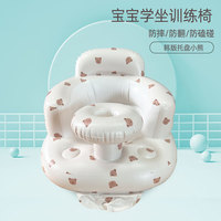 Fauteuils gonflables en PVC en gros pour bébés et enfants : canapés de salon, sièges pour manger, se baigner et apprendre
