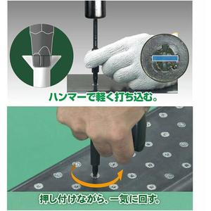 Juego de Extractores de Tornillos Rápidos Portátiles de 3 Piezas de ABS para Ingenieros con Agarre Ergonómico y 2 Puntas, Modelo Japonés DBZ-60G para Mantenimiento - Product Image 6