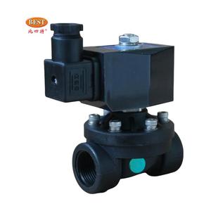 Van 3/<span class=keywords><strong>4</strong></span> "1" 2 "2 in. Đầu vào Inline 220V 24V AC DC nhựa dân cư thương mại kiểm soát dòng chảy thủy lợi Van điện từ - Product Image 4