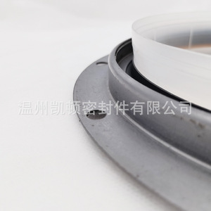 Joint d'étanchéité arrière du vilebrequin pour moteur Caterpillar C13 2264757 7C1728 en fluororubber pour usage marin - Product Image 4