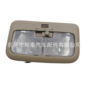 Lampe de lecture pour toit de voiture, pour Toyota Corolla Vios Yaris 2014-2018, éclairage intérieur gris ABS avec interrupteur - Product Image 1