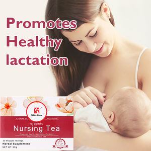 مشروب تخفيف الضغط يساعد على النوم مكمل تعزز استرخاء العضلات شاي عشبي طبيعي للمرضعات لنوم - Product Image 3