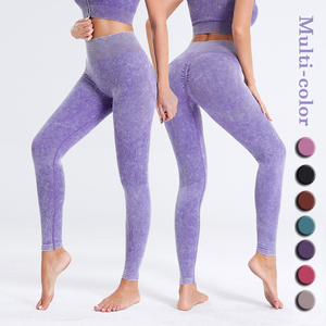 Leggings acanalados de cintura alta con logotipo personalizado para mujer, leggings de gimnasio con sensación de piel, pantalones de Yoga de entrenamiento sin costuras - Product Image 1