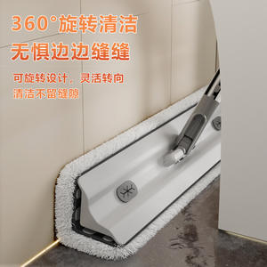 Triangle Double Sided <b>Mop</b> Microfiber Flat Head With Hook And Loop Fastener For Wet Dry <b>Cleaning</b> Household Use - Product Image 4