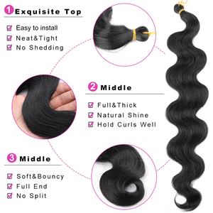 Ciocche di Capelli Ondulati Sciolti all'Ingrosso, Fibra Resistente al Calore, Capelli per Uncinetto Ombre 24 Pollici, Estensioni per Trecce - Product Image 3