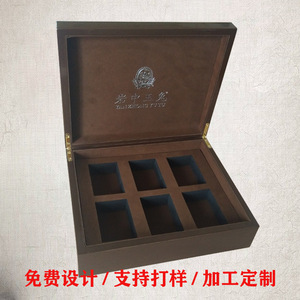 Boîte à thé en bois rectangulaire, épaisseur 0,9 cm, emballage artisanal fait main, origine Shenzhen MH 0289 - Product Image 5