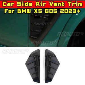 ช่องระบายอากาศกันชนข้างรถยนต์ อุปกรณ์เสริมสำหรับ BMW X5 G05 2023+ ฝาครอบกันชนหลัง ช่องระบายอากาศ ชุดแต่งตัวถังรถยนต์ - Product Image 2