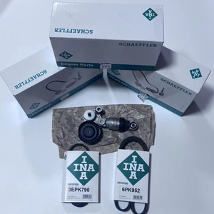 Set Tendicinghia di Alta Qualità per Mazda 3, 6, CX-5, CX-30 (2014-2025) <span class=keywords><strong>Marca</strong></span> <span class=keywords><strong>INA</strong></span> (OEM PE03-15-980) - Product Image 1