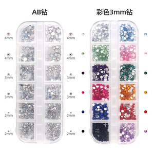 Kit d'outils pour nail art Hi-Spec, ensemble de 10 pièces avec strass pour manucure DIY à domicile, fournitures artisanales - Product Image 3
