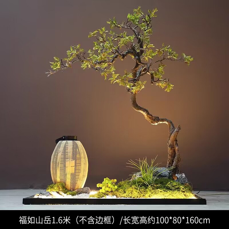 Montaña Fulu 16m - El más vendido/Set