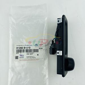 Sistema de cubierta de alta calidad HANDLE ASSY-TAIL GATE O/S 81260-B1010 81260B1010 para Hyundai I30 81260 B1010 - Product Image 1